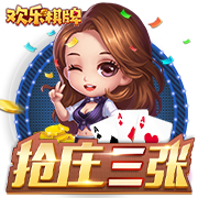 库里：因为我和Drake是同一条船的人 所以我不喜欢听Not Like Us
