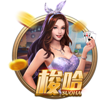 👀和布克单挑谁能赢？巴特勒不假思索：布克会11