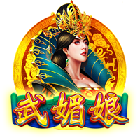 👀和布克单挑谁能赢？巴特勒不假思索：布克会11