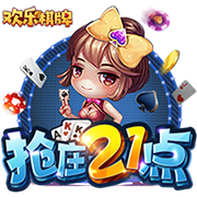 无自己！麦迪评NBA历史5大单打王：乔丹&科比&甜瓜&杜兰特&哈登