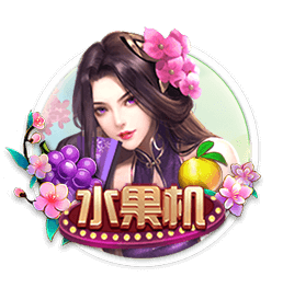 杨瀚森：刘维伟指导这两年对我帮助很大 NBA的训练量还是差点意思