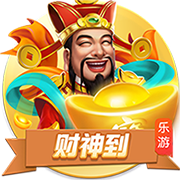 队记：杨瀚森想在高位发牌最好有三分 否则对手会退一步切断传球
