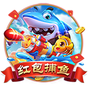 记者：马赛仍然对本纳塞尔感兴趣，希望以更优惠的价格签回他