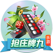考辛斯：勇士在联盟里是顶级的 季后赛期间他们有球员家属专机