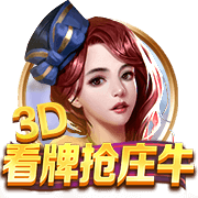 给队友加油来了！巴特勒现身塔霍湖高尔夫名人赛为库里助威