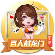 😂美记调侃：希望霍福德&小佩顿都来勇士 这样勇士就比快船还老
