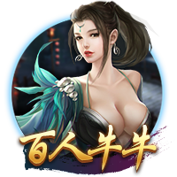 杨瀚森：刘维伟指导这两年对我帮助很大 NBA的训练量还是差点意思