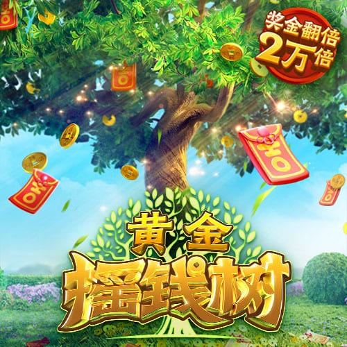美女网站18电脑免费版