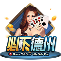 恐怖深度！BF晒快船新赛季10人轮换阵容合集图：他们能走多远？