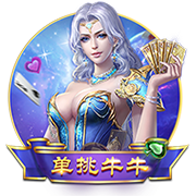 火媒感慨登炮聚首：当年火箭本该让两人化解矛盾 而非交易来威少