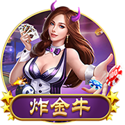 意媒：阿莱格里对佳夫很满意，球员也想继续留在米兰