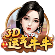 库里谈自己的驱动力：赢球&对篮球的热爱 享受篮球教我的一切