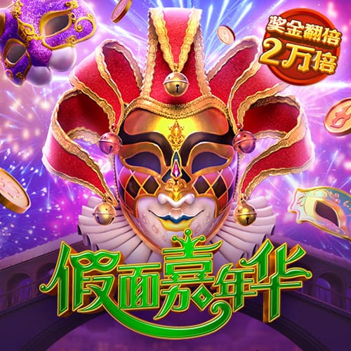 下赛季西部冠军赔率：雷霆+145 火箭&掘金+500 湖&狼&船+1000