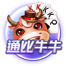 考辛斯：勇士在联盟里是顶级的 季后赛期间他们有球员家属专机