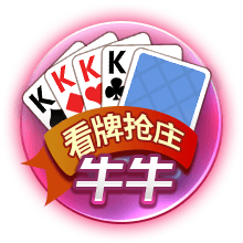 灯泡上次合作时数据：哈登31.8+5.7+7.5 保罗16.6+7.7助+1.8断