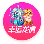 保罗回船：最后一舞，孽缘与救赎