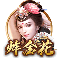 阿里纳斯：现在社媒不喜欢任何人 即使科比放到现在也就是个刷子