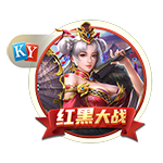 🔥杨瀚森：适应NBA不是放弃特点 所谓的差距并非不可逾越