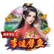 利拉德：我和字母哥可以夺冠 很荣幸能与这么有统治力的他合作过