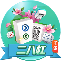 杨瀚森寄语国内年轻人：要勇于尝试走出去 哪怕只是参加训练营