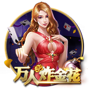 全市场：埃斯图皮尼安几小时内启程前往中国香港，与米兰全队会合