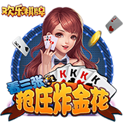 苏群：库明加处境尴尬&和球队不搭 科尔希望他学阿隆