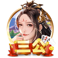 杨瀚森：中国篮球整体水平提升才是最终目标 希望未来能帮国家队
