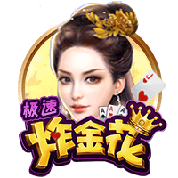 蒂格谈百大排名：科比不应该只是第11 库里该排在魔术师前