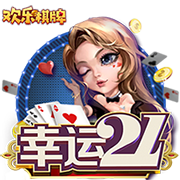 给队友加油来了！巴特勒现身塔霍湖高尔夫名人赛为库里助威
