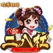 利拉德与保罗回家，温暖的人情味