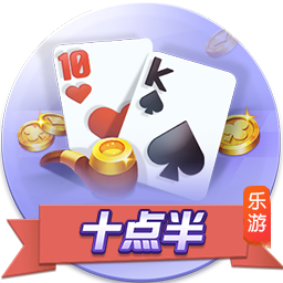 🔥TA实力榜：雷霆榜首 掘5火6船7🚀勇士9&湖人11 开拓者24