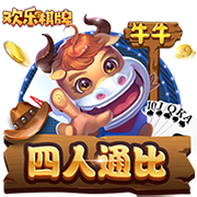 官宣在即！队报：奥巴梅扬重返马赛只需敲定一些合同细节
