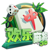 👀文胖：快船签保罗前首先咨询了哈登 哈登表示同意