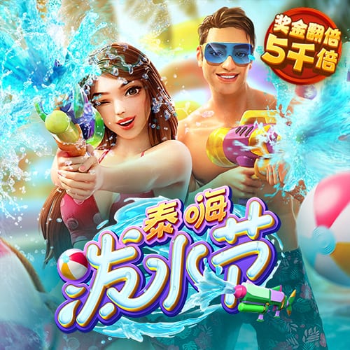 美女网站18 v1.44.546.79 官方正式版 2