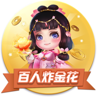 蒂格谈哈登和威少：前者更难防因为他会造犯规 后者更有侵略性