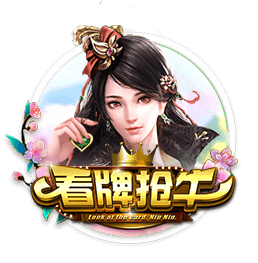 美女网站18最新版