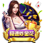 恐怖深度！BF晒快船新赛季10人轮换阵容合集图：他们能走多远？