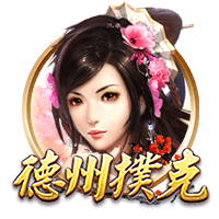 杨瀚森：很荣幸能被拿来和约基奇&姚明比较 适应NBA不是放弃特点
